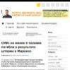 СМИ: не менее 4 человек погибли в результате шторма в Марокко