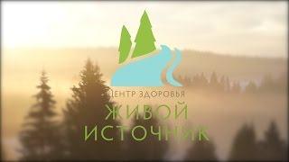 Як привернути увагу хлопця? | Рожеві окуляри [01/17]