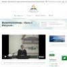 Видеопроповедь «Быть с Иисусом»