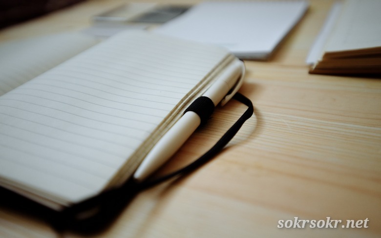 Из записной книжки