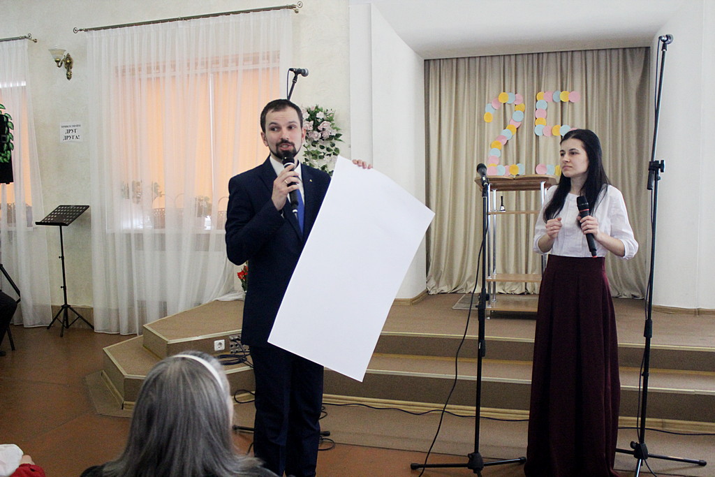 25-летний юбилей отпраздновала шестая община Днепра