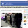 Обсуждение и голосование по вопросу рукоположения. Репортаж Adventist Review