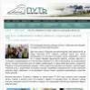 Уже есть заявления от новых семей на следующий учебный год