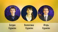 Был запущен богословский проект «Графэ» — Вникая в Писание