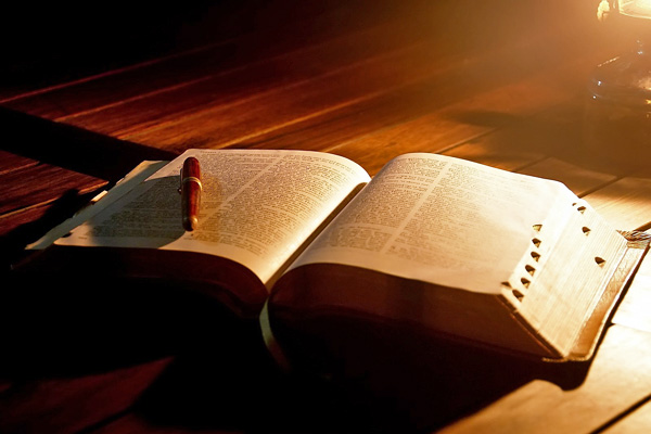 Библия и врач-психиатр Юрий Бондаренко о смысле жизни