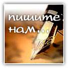 Очерки жизни Павла 01