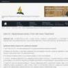 Урок 10. Окружающая среда. План Светланы Тороповой