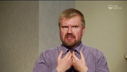 Разочарования библейских героев #1190