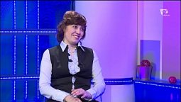 Музыкальная дорога | Вера. Человек. Судьба