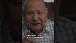 Хто такий диявол та чи існує він взагалі?