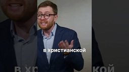 ❓  Вышел ли Египет из нас? #проповедь #евангелие #библия