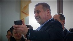 Кущік любові