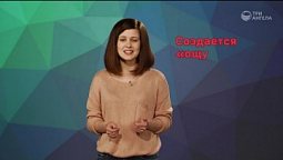 Как перестать завидовать красивой жизни в социальных сетях? | Вопрос ребром