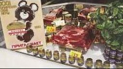 Античное наследие | Прогулки по Москве