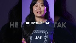 Татуировки в Библии | Теперь ты знаешь???? #Библия #тату #церковь