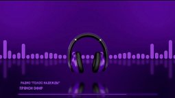 Радио "Голос надежды" прямой эфир / слушай христианские программы, музыка, аудиокниги