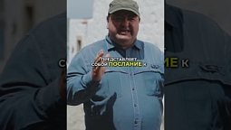 НЕОБЫЧНОЕ ВИДЕО - ОКАЗЫВАЕТСЯ, КНИГА ОТКРОВЕНИЕ ЭТО...