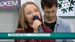 Довіра Богу | Найкращий час для змін | Ангели надії