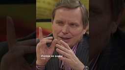 От мелочных решений зависит все наше будущее