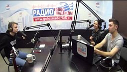 Никита Исаков, квартирник на радио "Голос надежды"