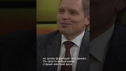 Бог забывает наши грехи?