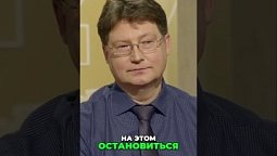 ⬆️ Полная версия, нажми на ▶️ Бог и разум. Поиск истины в вере