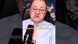 ЗНАЮТ ЛИ ХРИСТИАНЕ ИОАННА 3:16?