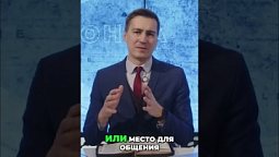 ⬆️ Полная версия, нажми на ▶️ Молитва в тайной комнате  - секрет близости с Богом