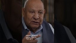 Що відбувається, коли ти відділяєшся від Господа?