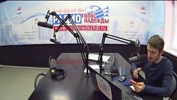 Программа "Добрый день" (21.04.2020) | радио "Голос надежды"