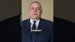 Вопрос пастору это ответ от Бога