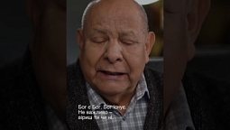 Від чого залежить факт існування Бога?