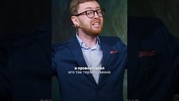 ⚖️  ЦЕЛЬ ЗАКОНА БЫЛА В ЭТОМ #закон #благодать #бог #иисус