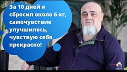 "Пришел тот момент, когда я внутренне созрел, что уже пора ехать!" - Игорь | Центр "Наш Дом"
