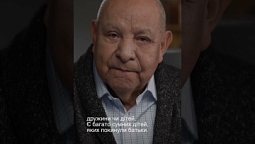 Хто такий духовний сліпець?