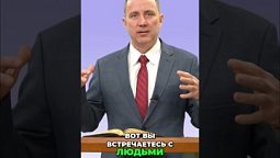 ⬆️ Полная версия, нажми на ▶️ Добродетельная жена  выше жемчугов. Цена и ценность