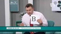 Спогади 2017 року | Найкращий час для змін | Ангели надії