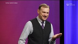 Основы финансовой грамотности. Лекция 1 | Территория реальности