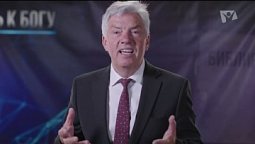 ЧТО Библия говорит о ковид-19? / Петр Кулаков отвечает на вопросы / Путь к Богу. Благая весть онлайн