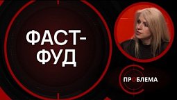 Як у дітей розвивається харчова звичка? | Є проблема