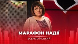 Панические атаки | Психолог Елена Яковенко