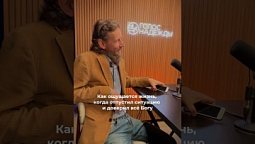 Молодежное христианское радио «Голос надежды» golosn.ru