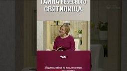 ⬆️ Полная версия, нажми на ▶️