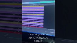 У нас тут уютно