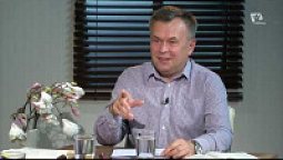 Ключ к единству | Познаем истину