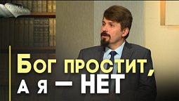 Жизнь после покаяния. Уроки царя Давида | Открытая Книга