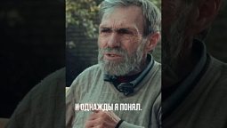 Смертельный приговор