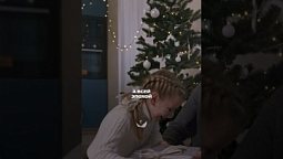 ???????? В этом наша задача как христиан