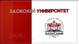 Христос воскрес!  |  Субботняя школа из ЗАУ