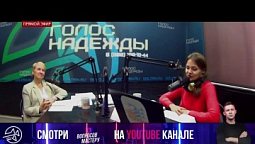 «Фабрика Здоровья» (22.06.2022)